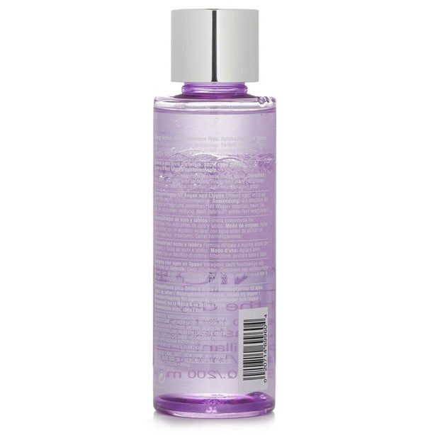 Take The Day Off Make Up Remover.