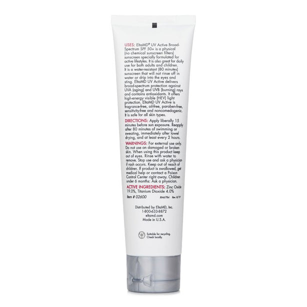 Uv Active Water-resistant Full-body Sunscreen Spf 50 - 85g/3oz