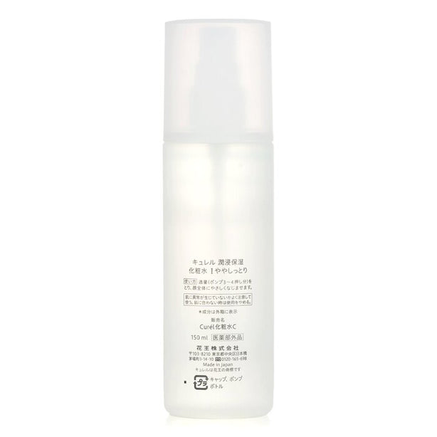 Intensive Moisture Care Moisture Facial Lotion I - Light - 150ml/5oz