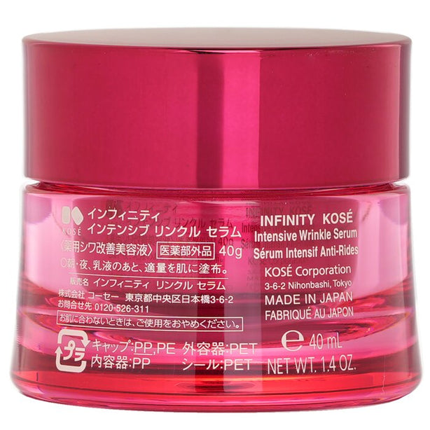 Infinity Intensive Wrinkle Serum - 40ml