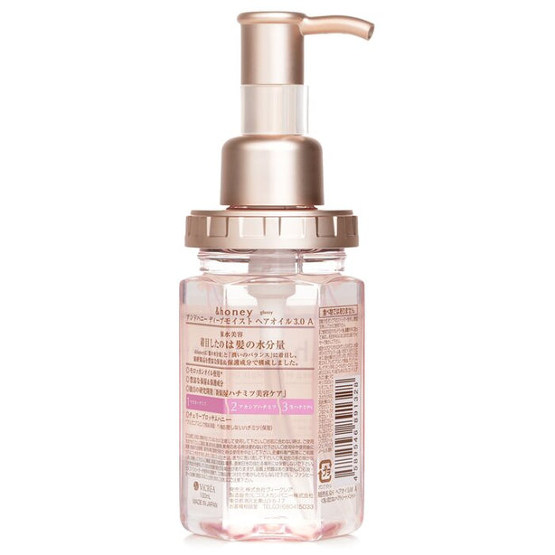 Honey Deep Moist Sakura Hair Oil - 100ml