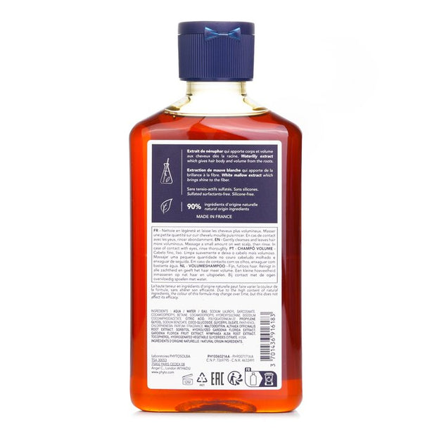 Volume Volumizing Shampoo - 250ml/8.45oz