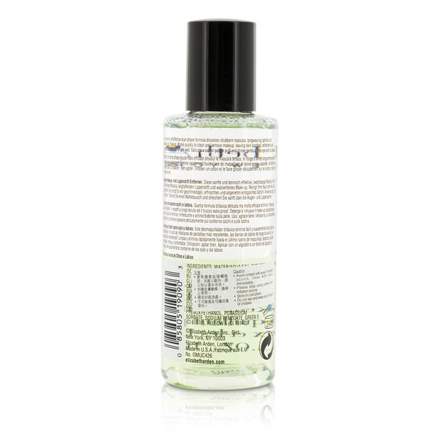 All Gone Lip/eye Makeup Remover - 100ml/3.3oz
