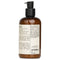 Another 13 Perfuming Body Lotion - 237ml