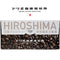 Dripo Coffee Roasters Filter Drip Bag - Hiroshima Blend (24 Bags / Box)