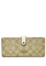 Coach Slim Wallet In Signature Canvas - Brown/White
