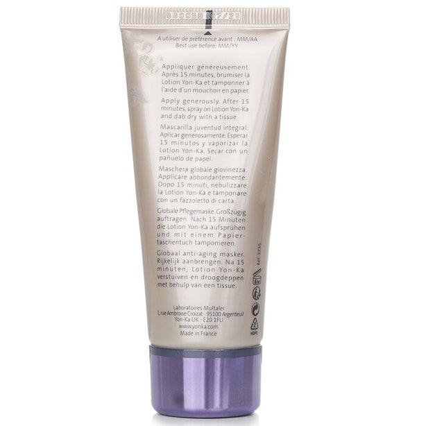 Age Exception Excellence Code Global Youth Mask With Nutgrass - Instant Lift & Radiance - 50ml/1.83oz