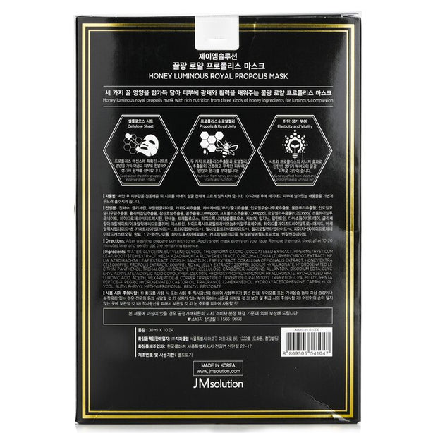 Honey Luminous Royal Propolis Mask - 30mlx10pcs