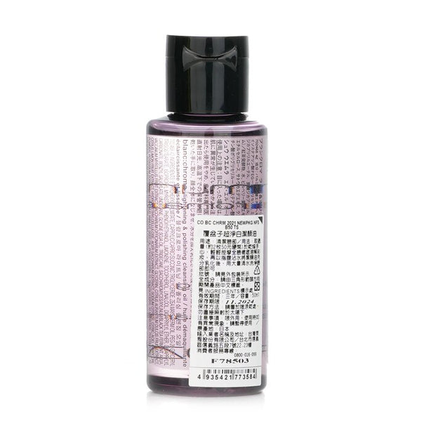 Blanc Chroma Lightening & Polishing Cleansing Oil (miniature) - 50ml/1.6oz