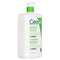 Hydrating Cleanser For Normal To Dry Skin - 1000ml/33.8oz