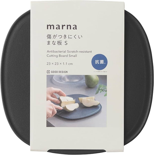 Slip-resistant Cutting Board - Small (Dk. Grey)