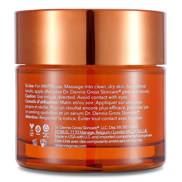 Vitamin C Lactic Dewy Deep Cream - 60ml/2oz