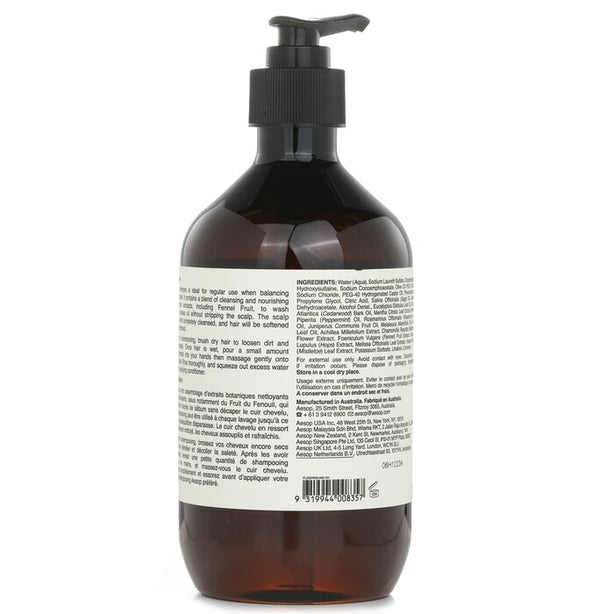 Equalising Shampoo - 500ml/16.9oz