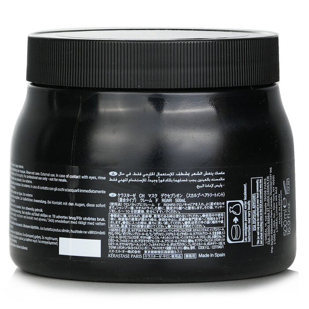 Chronologiste Masque Intense Regenerant Youth Revitalizing Hair Masque  (salon Product) - 500ml/16.9oz