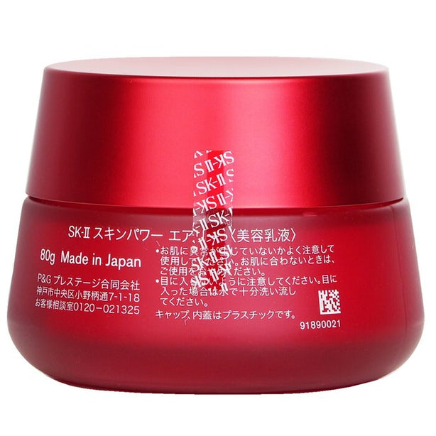 Skinpower Airy Milky Lotion (box Damaged) - 80g/2.7oz
