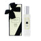 Orange Blossom Cologne Spray (gift Box)