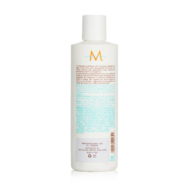 Curl Enhancing Conditioner (for All Curl Types) - 250ml/8.5oz