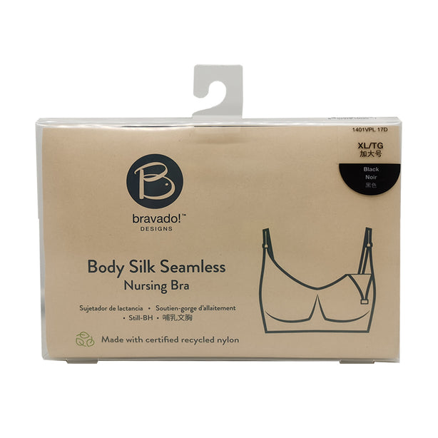 Bravado Designs Body Silk Seamless Nursing Bra - Sustainable