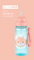 Skip Hop Zoo PP Straw Bottle