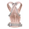 Ergobaby Omni Breeze Baby Carrier