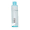 Effaclar Micellar Water Ultra - For Sensitive Faces & Eyes - 200ml/6.76oz