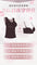 PP Persephone SMX Graphene Bra Top Shaping Energy Wear (Wide-Shoulder Tank)