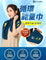 PP Persephone SMX Graphene Energy Towel