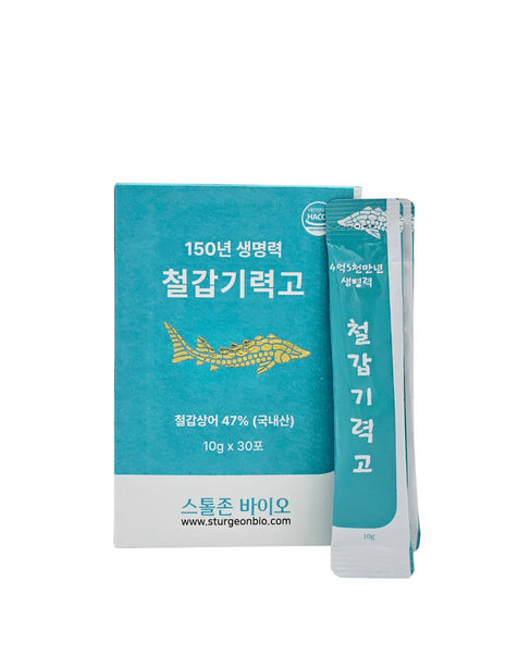 Sturgeon Energy Power Sticks