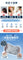 PP Persephone SMX Graphene Intelligent Adjustable Pillow