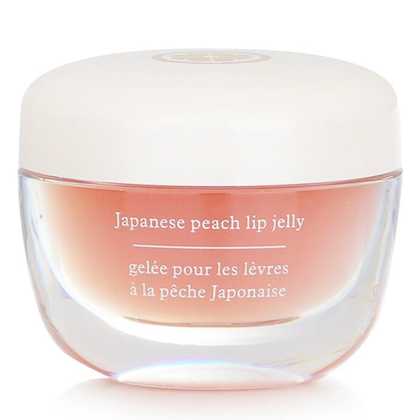 The Kissu Lip Mask - 9g/0.32oz