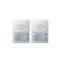 Axxzia Beauty Force Treatment Mask GK 7pcs (Bundle of 2)