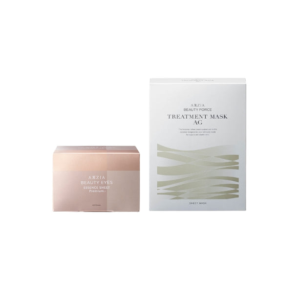 Axxzia Beauty Eyes Essence Sheet Premium+ 60pcs + Axxzia Beauty Force Treatment Mask AG 7pcs Bundle