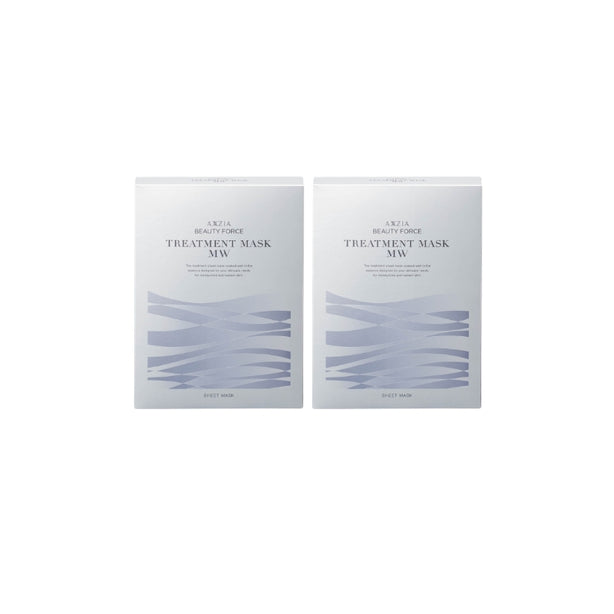 Axxzia Beauty Force Treatment Mask MW 7pcs (Bundle of 2)