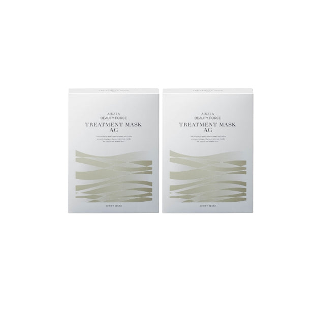 Axxzia Beauty Force Treatment Mask AG 7pcs (Bundle of 2)