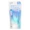 Skin Aqua Tone Up Uv Essence - # Blue - 80g