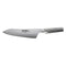 Global G-4 18cm Oriental Cook'S Knife