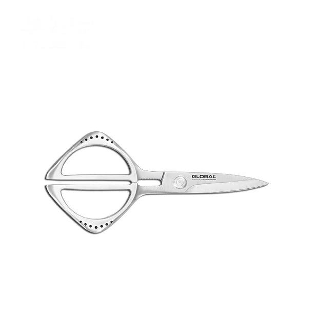 Global GKS-210 Kitchen Shears (Local Delivery Only)