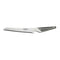 Global GS-61 16cm Bagel & Sandwich Knife (Local Delivery Only)
