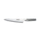 Global G-3 21cm Carving Knife (Local Delivery Only)