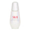 Genoptics Infinitaura Essence - 50ml