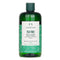 Face Wash Tea Tree - 400ml