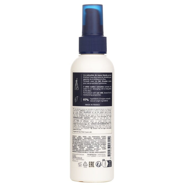 Softness Express Detangling Milk - 150ml/5.07oz