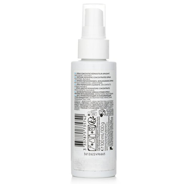 Cicaplast B5 Spray - 100ml/3.3oz