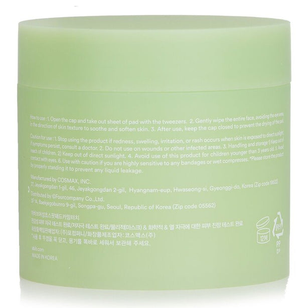 Heartleaf Spot Pad Calming Touch - 80pads