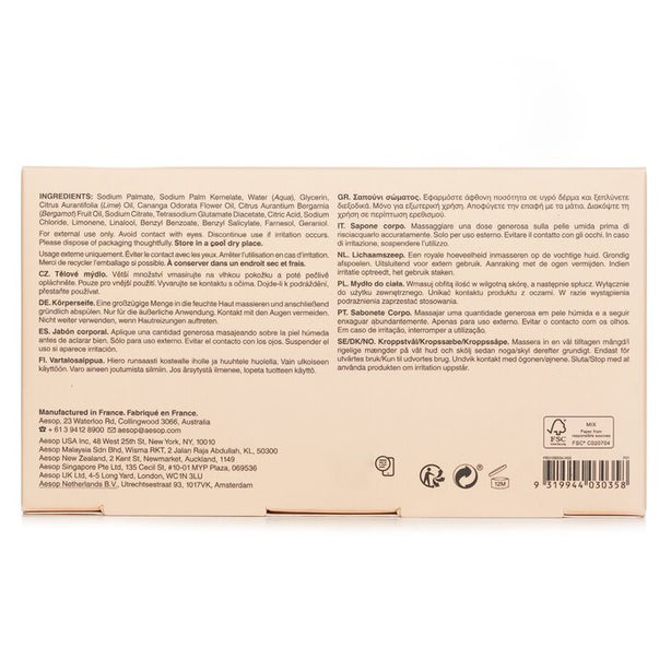 Refresh Body Cleansing Slab - 310g