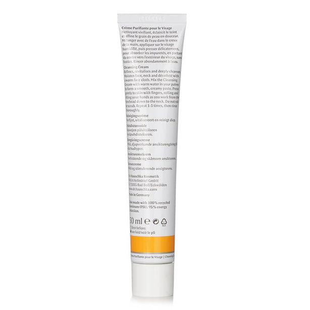 Cleansing Cream - 50ml/1.7oz