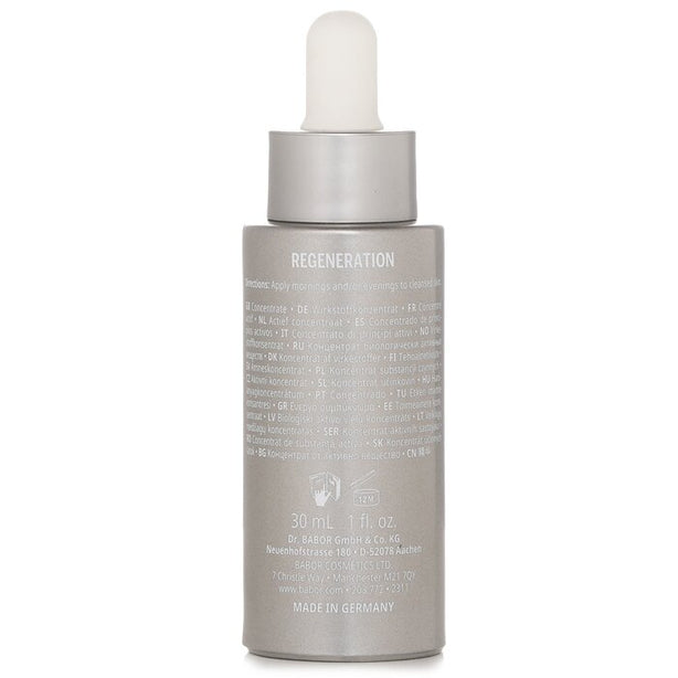 Ecm Repair Serum - 30ml