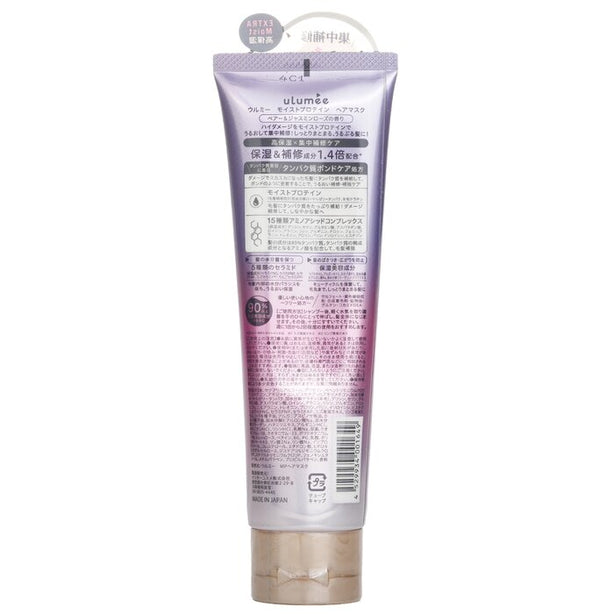 Moist Protein Hair Mask - 100g