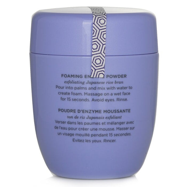 The Rice Polish Foaming Enzyme Powder - Gentle (for Dry Skin) - 60g/2.1oz