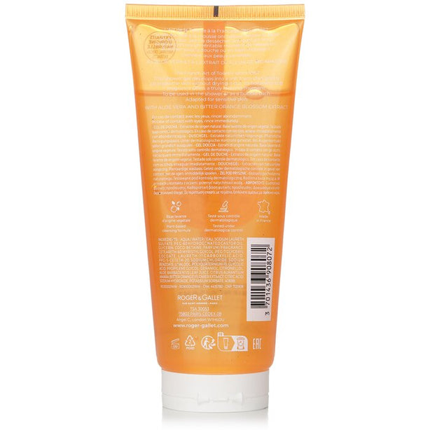 Neroli Wellbeing Shower Gel - 200ml/6.7oz